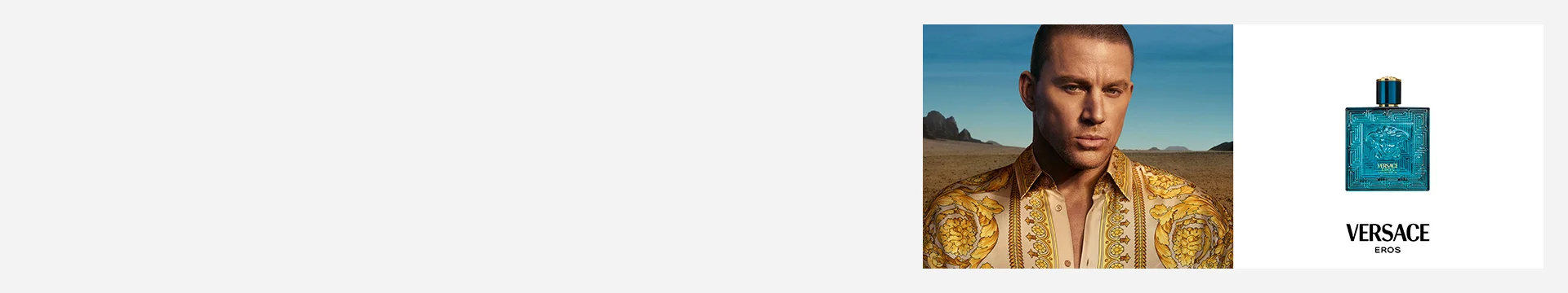 Versace Brand Room Promo Banner