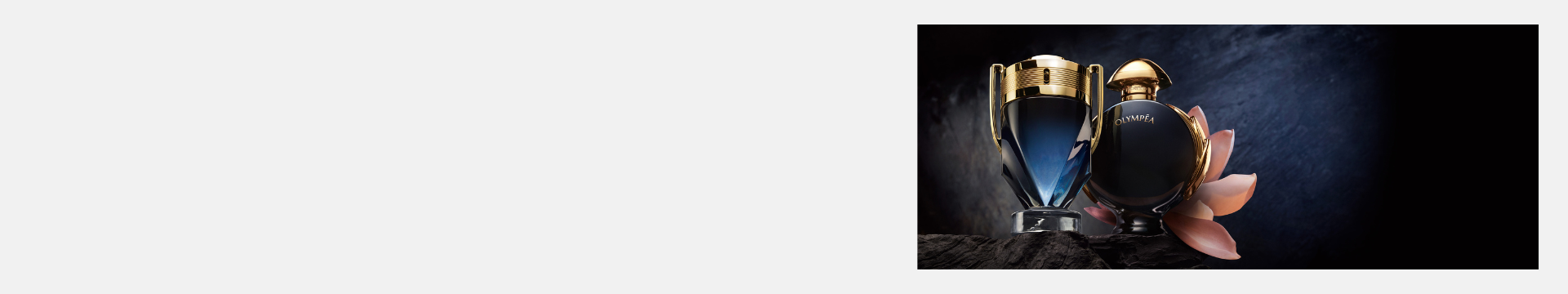 Rabanne Brand Room Promo Banner